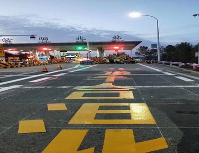 阳泉阳泉高速道路划线施工