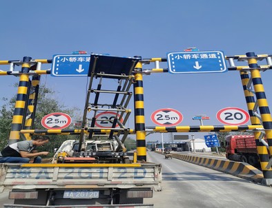 阳泉阳泉检测站施工现场