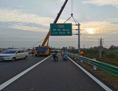 阳泉阳泉二广高速南阳段标志标牌改造