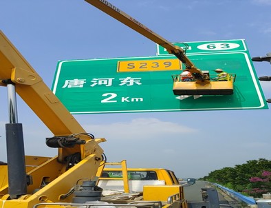 阳泉阳泉高速施工