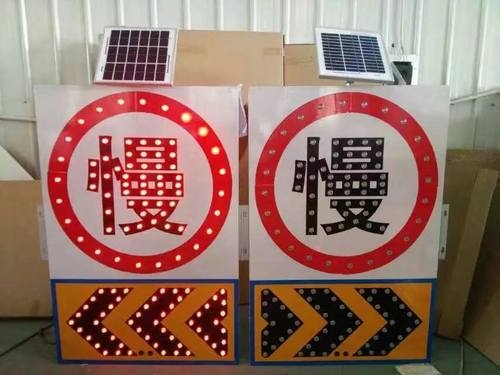 阳泉阳泉太阳能交通标牌 自发光交通路标牌厂家